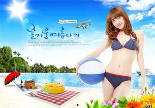 怡春院国产视频